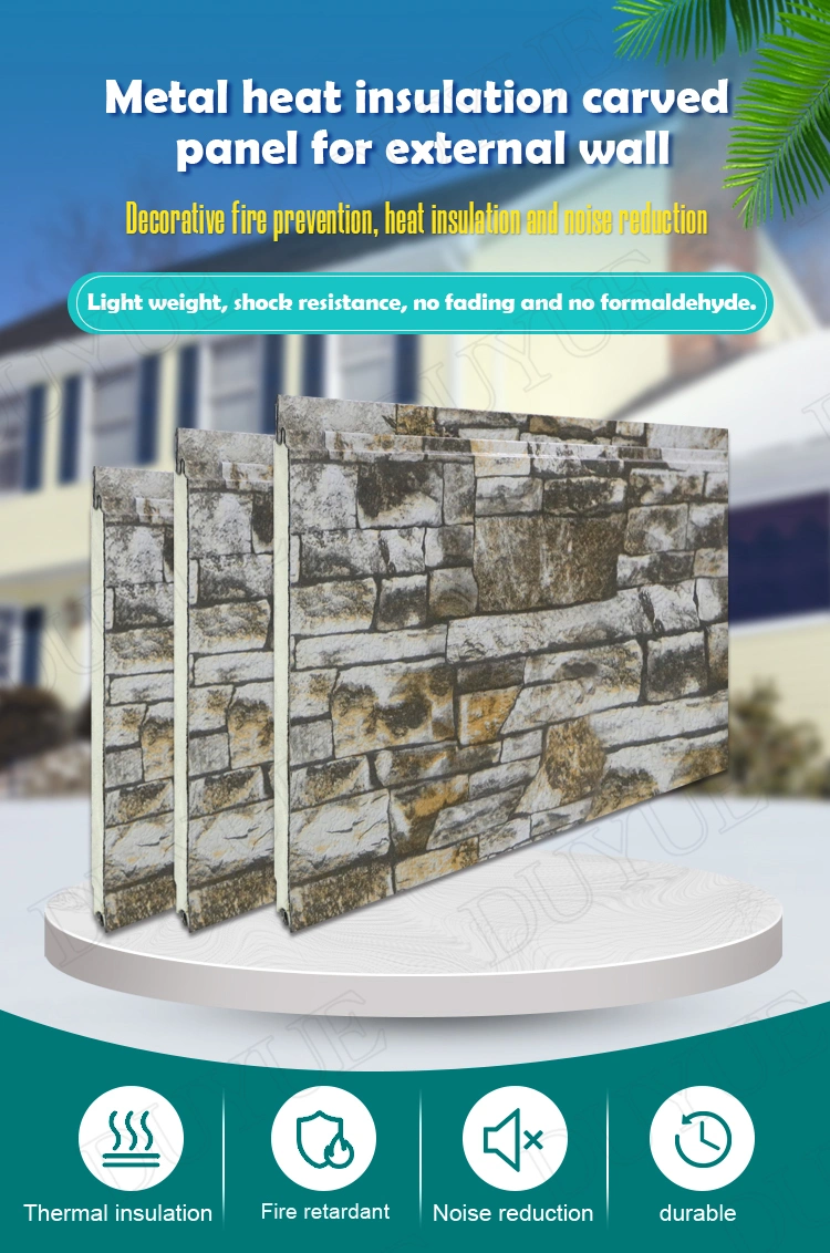 3D Stone Panel/Metal Carved PU Foamed Sandwich Prefab Wall Insulation/Decoration Board/Cladding/Siding